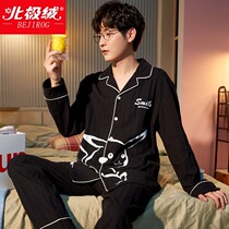 Arctic velvet mens pajamas mens pure cotton spring and autumn summer long sleeves homewear set cotton thin 2022 new model