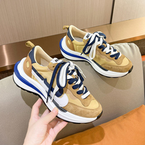 High Quality exudes charm anytime anywhere ~ small matching hook waffle shoes female thick bottom