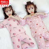 Childrens pajamas spring and autumn cotton girls girls long sleeve home clothing set Autumn Autumn Autumn