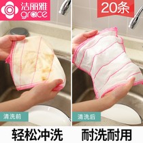 Jielia household rags are not easy to stick with oil dishwashing cloth kitchen supplies water absorption not easy to lose hair housework cleaning towels