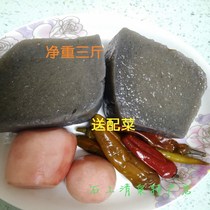 Fresh konjac tofu Shaanxi Ankang specialty natural handmade farmhouse homemade non-konjac powder 3kg