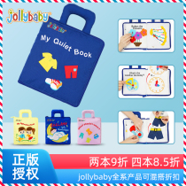 jollybaby Montessori early education cloth book Baby tear three-dimensional 1-3-year-old baby childrens educational toys