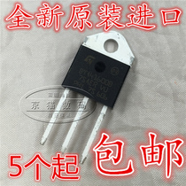 BTA41-600B BTA41600B BTA26600B TRIAC brand new original imported