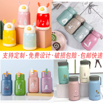 Advertising cup custom glass printing logo lettering water cup small gift custom event opening push gift cup