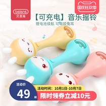 Benshi baby hand bell can bite newborn puzzle baby early education Music grasp toy 6 Months 1 year old