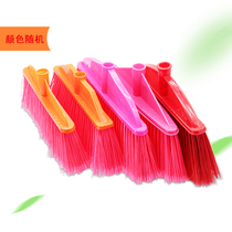 Broom head single household plastic bristle soft hair cleaning tool factory broom replacement head thickened