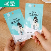 Sticker Shirt V Neckline Chest of Double-sided Adhesive for Mens Ties Universal Dress Gel Clothing Line