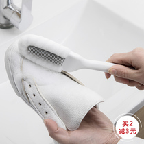 Japanese-style shoe brush washing brush washing shoes soft brush household brush washing brush shoes cleaning multifunctional board brush