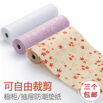 Japanese kitchen cabinet mat drawer cushion paper wardrobe moisture proof mat paper waterproof and moisture proof wardrobe sticker