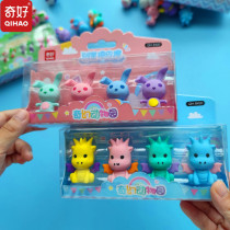 Man Qihao 8420 Children Student Prize Eraser Fantasy Zoo Children Gift Rubber Box