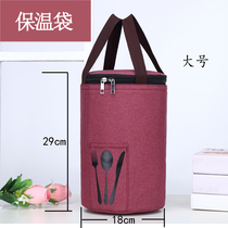 Round insulated lunch box bag portable large insulation barrel bag Bento bag thick aluminum foil warm insulation bag cylinder