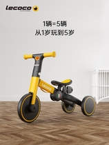 Childrens tricycle push rod bicycle balance car baby three-in-one scooter child light foldable stroller