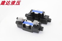 Hydraulic solenoid valve Directional control valve DSG-03-3C2 3C2 3C4 3C5 3C6-DL-A220V 24V