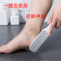 Zuzi grinding foot artifact removing dead skin sole pedicure skin rubbing foot plate scraping foot stone heel to remove foot calluses brush
