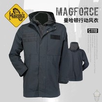 Dongfeng Junpin magforce Maghos C1110 Manhattan action hooded trench coat medium long jacket