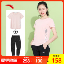 Anta sports suit womens 2021 summer new official website short-sleeved trousers running fitness yoga suit two-piece suit