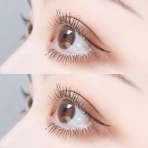 Kazilan mascara female waterproof slender curl lengthening encryption super long lengthening small brush head Net red tremble