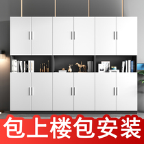 Office filing cabinet data Cabinet wooden furniture with lock Cabinet Office Home bookcase floor file locker