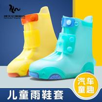 Childrens cartoon rain shoes waterproof waterproof shoes snowshoe sleeve silicone thickening wear resistant female rain boots footwear