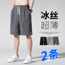 Ice Silk Shorts Men Summer Thin style Casual Tide Card Speed Dry Outside Wearing 70% Kneecap 50% Sports Beach Pants