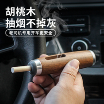 Car-mounted ashtray not dropping ash theorizer car for smoking in car multifunction car anti-fly ash free of slingy ash