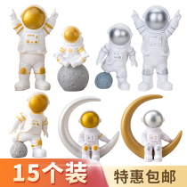 Astronaut cake decoration fittings spacecraft baby orbit planet plug-in space shuttle space shuttle