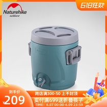 Naturehike Norway customer Outer refrigerated insulated bucket with tap Domestic food grade water storage bucket Large capacity