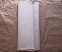 China 8-90 s color rice paper five-color calligraphy and painting rice paper 135*70cm65 color Xuan N1237