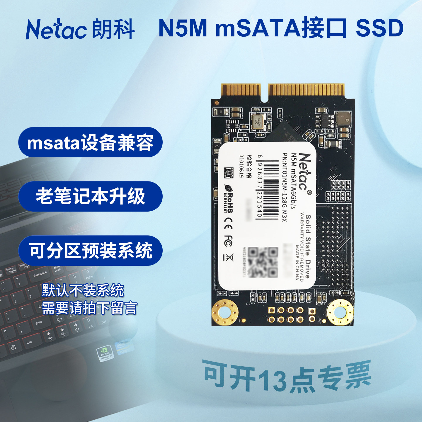 朗科ZX20便携SSD-朗科ZX20便携SSD促销价格、朗科ZX20便携SSD品牌- 淘宝
