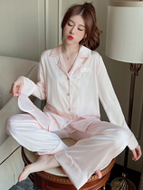 Colorful Daily Gtra ~ Spring and Autumn Ice Silk Two-Piece Style Fashion Long Sleeve Pants Home Wear Women