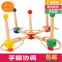 Montessori Montessori Early education teaching aids Hand-eye coordination Throwing circle Infant children puzzle teaching building block toys