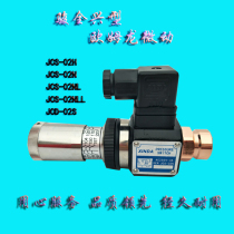 Hydraulic Oil Pressure Switch JCS-02HJCS-02NJCS-02NLJCS-02NLL Factory