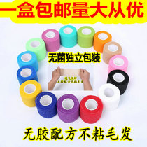 Self-adhesive bandage sports elastic breathable compression fixation medical elastic tape ankle basketball strap wrist guard fingers