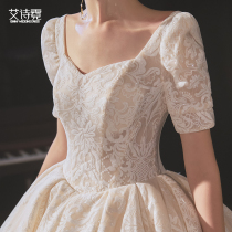 Wedding dress 202021 new tailing temperament Super fairy little bride high-end retro Hepburn French simple go out