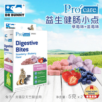 Dr. Rabbit is prebioid with small points (strawberry flavor blueberry taste) healthy snacks health snack rabbit DR355