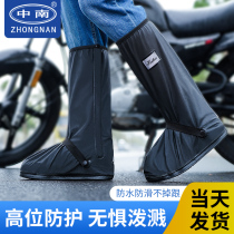 Rain shoe cover mens and womens shoe cover waterproof non-slip foot cover rain-proof and wear-resistant high tube riding rain boots cover summer
