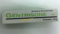 Hong Kong GENTRISONE Gream 15g fungal negative bacteria stop trace and resistance