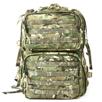 The new British Army released in 2015 the new MTP camouflage backpack DCC backpack design without defects