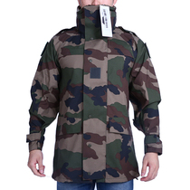 French military assault jacket military version of GTX material anti-riot rain snow CE camouflage sent Foreign Legion overseas action chapter