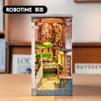 If the state comes with 3d stereo puzzle creative book standout handmade diy to make assembled adult high difficulty birthday present