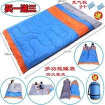 Double sleeping bag adult autumn and winter couple camping indoor thickened cold-proof Four Seasons warm outdoor travel portable