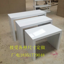 New product White running water table square table round table Zhongdao paint display table U-shaped counter shoe clothing shop high and low cabinet display cabinet