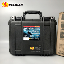 Imported American PELICAN 1400 UAV waterproof anti-collision explosion-proof multi-anti-safety box equipment box