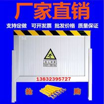  Mouse guard board Anti-mouse board Door stopper Aluminum alloy anti-mouse board Plastic household stainless steel pvc power distribution room kitchen custom