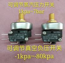 Vacuum pressure switch Negative pressure switch Steam boiler pressure switch Vacuum booster pump control switch