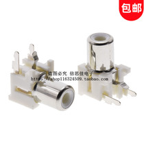 Single-hole AV socket 1 bit lotus socket audio signal input socket RCA seat sound socket 3 feet 3P white