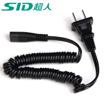 Superman razor charger power cord Charging cable SA855 866 867 850 7133 7139 etc
