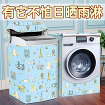 Laundry Hood drum laundry machine cover waterproof sunscreen cover