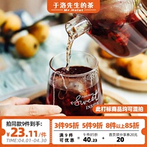 Mr. Yu Lo raspberry Berry Date Tea Cranberry Berry Berry Chamomile Flower Tea Combined Raw Tea Conditioning Warm Body