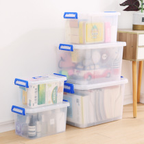 Thickened transparent storage box plastic large and small car household finishing box for clothes toys multifunctional storage box